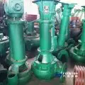 pumps_on_ship