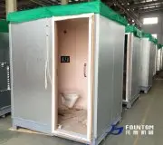 prefeb_modular_wet_unit_for_ships